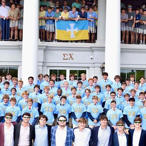 Ole Miss Sigma Chi