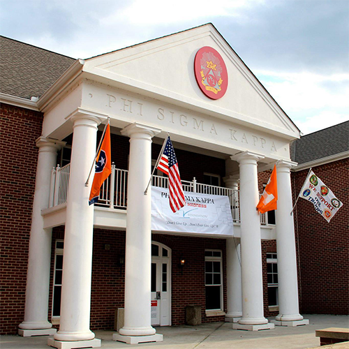 Tennessee Phi Sigma Kappa