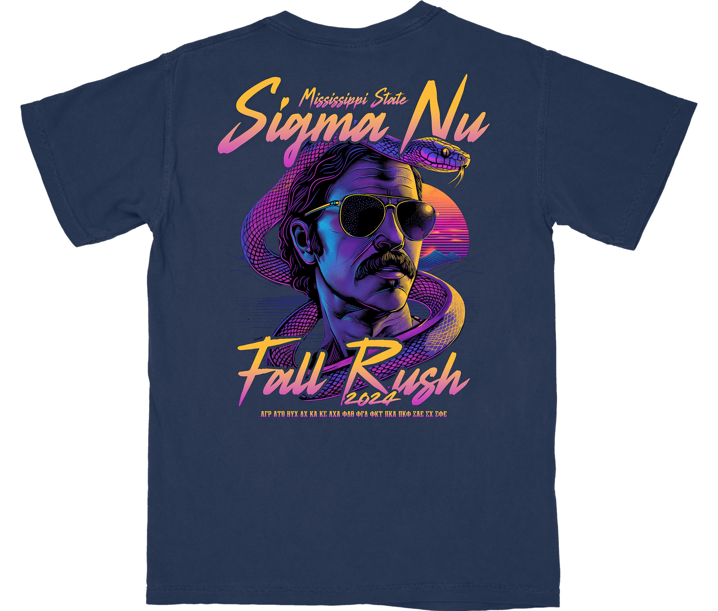 Fall Rush Shirt